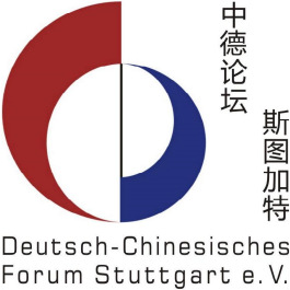 Deutsch- Chinesisches Forum Stuttgart e.v.