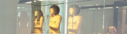 A n w e n d u n g e n Wood Street, London Abteilung ägyptische Altertümer im Museum