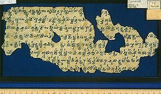 Hethitisch: Anatolien/Kleinasien, Keilschrift bis ins frühe 2. Jhrtnd. v. Chr. älteste idg.