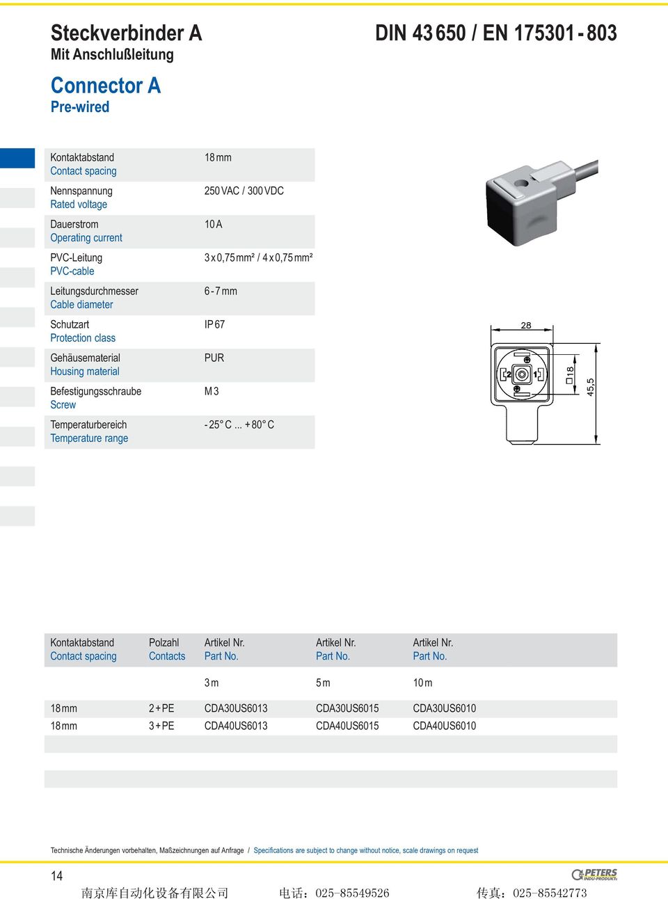 mm² / 4 x 0,75 mm² 18 mm 2 + PE CDA30US6013 CDA30US6015