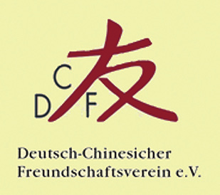 Deutsch-chinesische Freundschaftsvereine In vielen deutschen Städten sind deutschchinesische Freundschaftsvereine entstanden, in denen u.a. vor Ort lebende ChinesInnen aktiv sind.