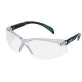Augen-Gesichtsschutz Zweischeibenbrillen 3M Schutzbrille 2751 Beschreibung: Bügelschutzbrille, kratzbeständig, beschlagfrei, UV-Schutz, PC-Scheibe grau, Schutz vor Stoß mit niedriger Energie ( 45 m/s