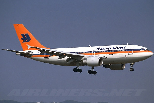 Die neue Flotte bestand damals aus acht Boeing 727-100, neun Bac1-11-500 und fünf Airbus A 300.
