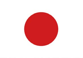 18 Japan im Überblick Japan im Überblick Name: Japan/Nihon Koku ( 日本国 ). Fläche: 377 923 Quadratkilometer, davon 20 Prozent für Besiedlung, Landwirtschaft und Industrie. Hauptstadt: Tōkyō.