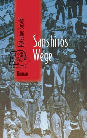 Lesung und Vortrag Der 23-jährige Sanshirō kommt um 1900 zum Studium aus der Provinz nach Tokyo, wo er eine Welt kennen lernt, die ihm fremd ist: hektisch, unverbindlich und spannend zugleich.
