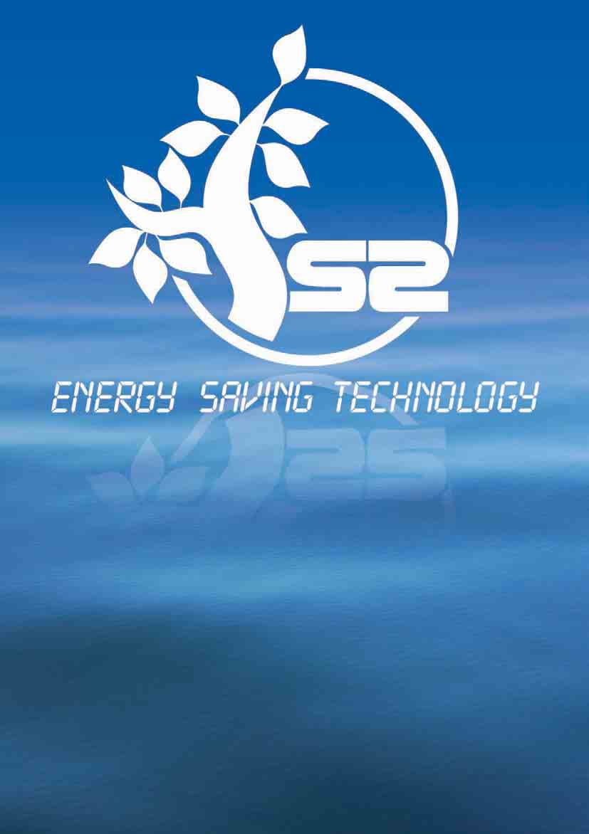 SPAUN Multischalter und Verstärker verfügen über energiesparende elektronische Schaltnetzteile.