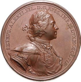 000,- 1420 1420 Bronzemedaille 1709, von Ivanov (späterer Abschlag).