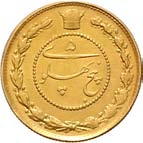 5 Pahlavi SH 1306 1306 (1927). K.M.