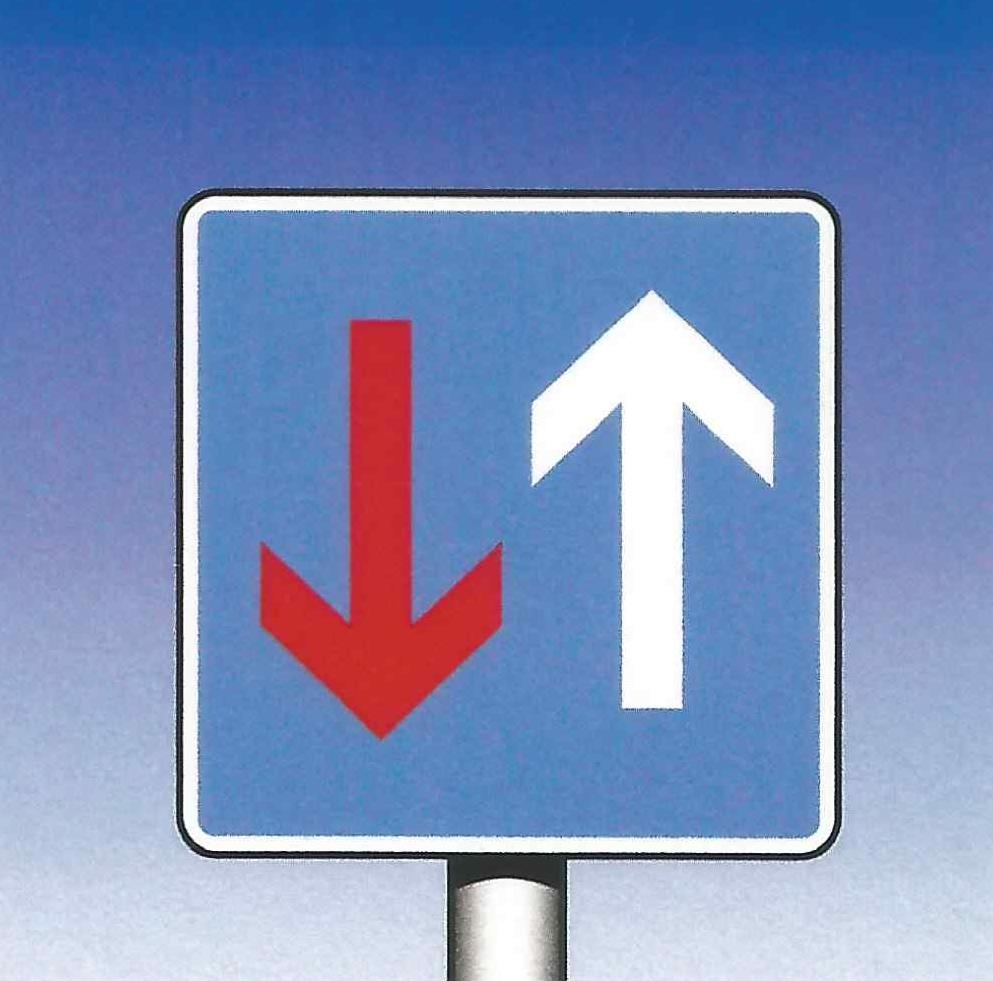 2. Verkehrszeichen - Traffic signs Vorrang vor dem Gegenverkehr You have