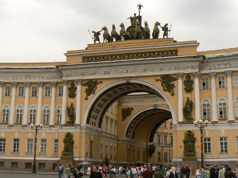 Kultur- und Studienreise nach St. Petersburg Seite 5 Prächtige Bauten von Carlo Rossi gegenüber dem Winterpalast Informationen zu St.