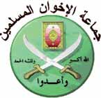 Gründung und Ideologie Die 1928 in Ägypten gegründete MB ist die älteste und einflussreichste arabische islamistische Gruppierung.