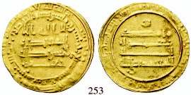 450,- 400,- 257 An-Nasir, 1180-1225 Dinar 607 AH