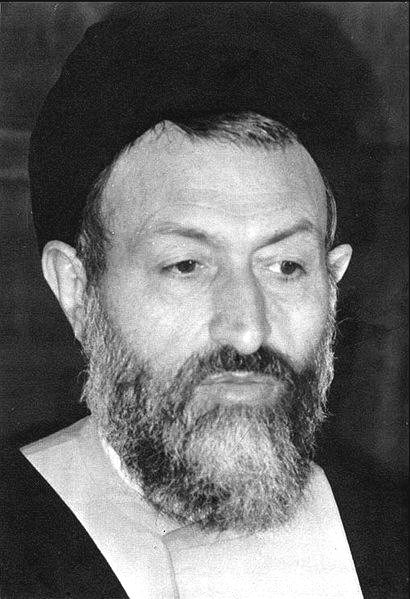 Gott und die Welt von Ayatollah