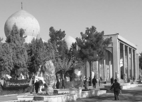 Neben zahlreichen Straßen tragen die frühere Nationaluniversität des Iran in Teheran sowie der internationale Flughafen in Isfahan den Namen