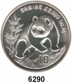 .. PP 10,- 6297 KM 450 5 Yuan 1992 Zheng Chenggong... PP 18,- 6298 KM 483 5 Yuan 1993 (1/2 Silberunze) Panda.