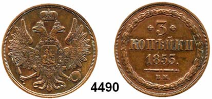 Petersburg. Bitkin 109....Gereinigt, vorzüglich 100,- 4487 Rubel 1831, St. Petersburg.