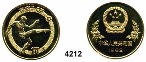 ..Polierte Platte 180,- 4211 Kurssatz 1980 (6 Münzen und Medaille "Große Mauer").