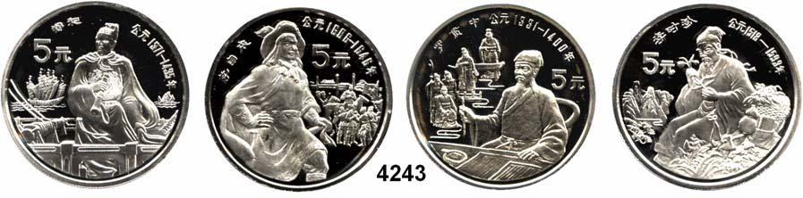 112 AUSLÄNDISCHE MÜNZEN & MEDAILLEN China 4243 5 Yuan 1990. Schön 241 bis 244.