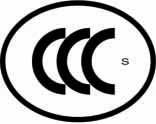 14411 per le piastrelle ceramiche; mentre la marcatura CCC certifica la conformità alle norme cinesi sui prodotti importati.