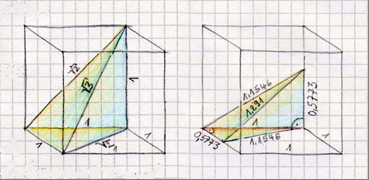 13: Skizze zur Berechnung der Kettenglieider für eine durchlaufende involutive Beweglichkeit.