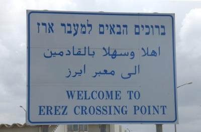 Einwandererstadt Ashkelon und dann am Eretz-Übergang nach