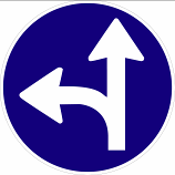 1) Dieses Signal zeigt bei kreisförmigen Plätzen die Richtung an, die der Verkehr im Kreis einzuhalten hat; es steht unter dem Signal Kein Vortritt und kann auf der