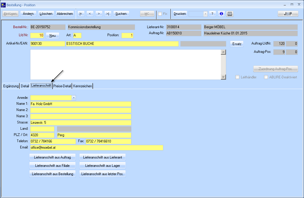 Sie können auch die Lieferadresse einzelner Position derselben Bestellung ändern. Öffnen Sie dazu eine Position der Bestellung und gehen Sie auf die Registerkarte Lieferanschrift.