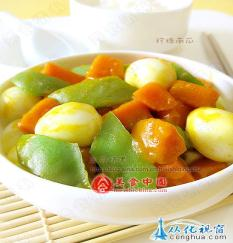 21 Shao Lin Speise 9,20 Verschiedenes Gemüse mit Tofu und Glasnudeln 22 Chop Suey 8,50 gemischte Gemüse 23 chin. Steinpilzen mit Chinakohl 8,90 24 Gebratene Sojasprossen 7.