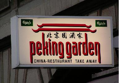 Peking Garden, Hohlstr.