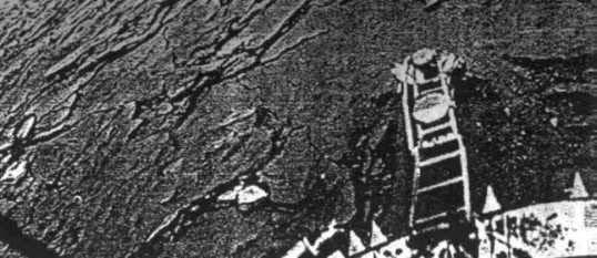 hundertfachen Wert des irdischen Luftdruckes. Die Venus-Vulkane speien kontinuierlich Lava und Asche in die Atmosphäre. Die sowjetischen Venussonden (z.b.