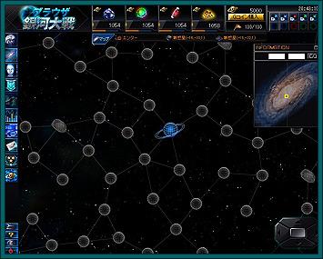 Galaxie In der Welt von BattleSpace gibt es eine Vielzahl von Sonnensystemen. Klicke auf ein Sonnensystem, um seine planetaren Ressourcen zu sehen.