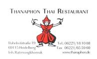 Thanaphon