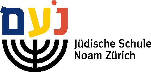 Anmeldung Primar- und Sekundarschule NOAM Die Ausbildung an der NOAM steht allen jüdischen Kindern offen.