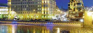 5, Moskau 119121) Ein modernes Hotel mit komfortablen Zimmern und Panoramarestaurant im obersten Stockwerk.