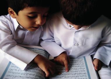 Quranunterricht Im Quranunterricht ist es uns wichtig, die Kinder nicht