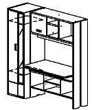 184/80-90/191 cm 5.837.130 1699. Säulen & Office Element MODULO 1 Säule B.52 cm x T.