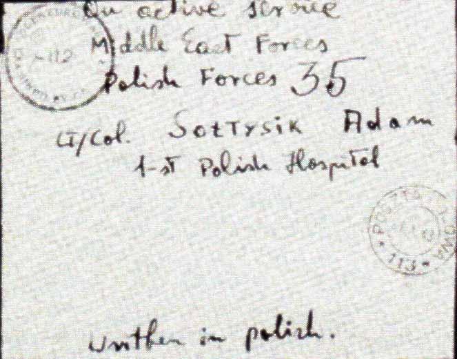 Unfrankierter Brief vom Feldpostamt 113 in Nuseirat, Palästina, Tagesstempel 21.X.