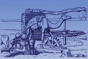 Industrielle Revolution Älteste Maschine der Welt nach Sakie in Luxor Evolvente nach Leonhard Euler Dampfmaschine nach James Watt Befähigung zur Massenfertigung: mechanische Achsenkopplung