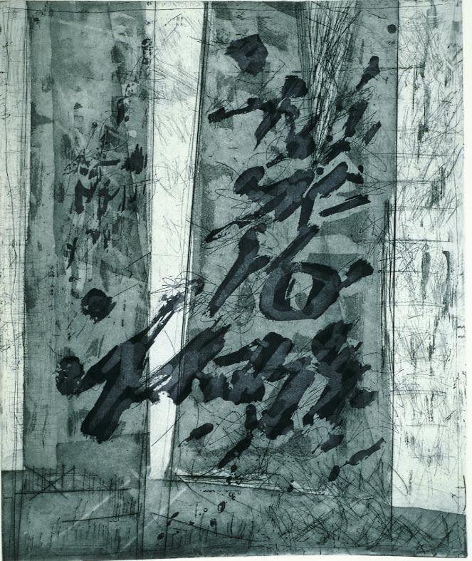 20 Schrifträume I 1986, 40 x 33 cm. Helga Schröder: Farbradierungen 1981 1998, Katalog zur Ausstellung, S.