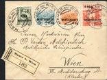 142 Österreich - 1. Republik, Postgeschichte ab 1925 u. Gestempelte 143 Österreich - 1.