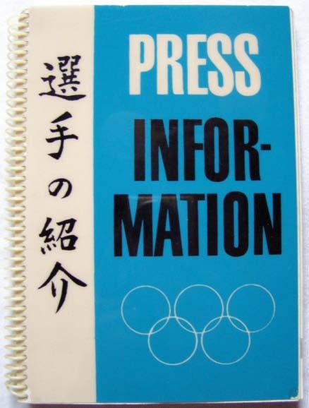 War das Ringbuch über die Deutsche Olympiamannschaft des NOK der BRD mit einigen wenigen Bildern