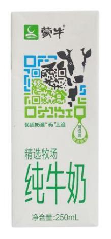 GEFA-Service: Konsumentenmarktdaten Brand & Product Name ( 1 SKUs) Product Category Distribution Countries Innovative Not Innovative China Description A new Jingxuan Muchang ('Selected Ranch') line