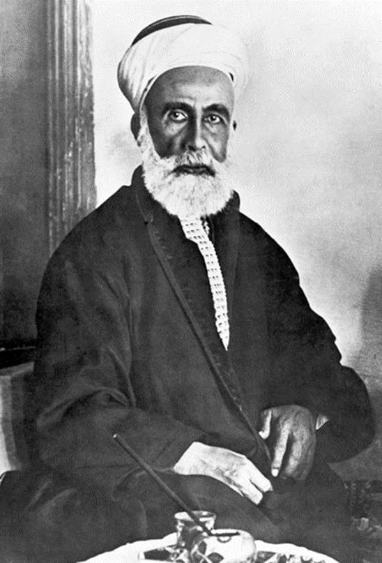 Hussein Bin Ali