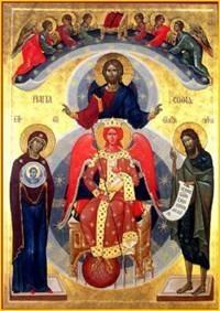 Hl. Johannes Chrysostomus: Du bist Christus, der Sohn des lebendigen Gottes