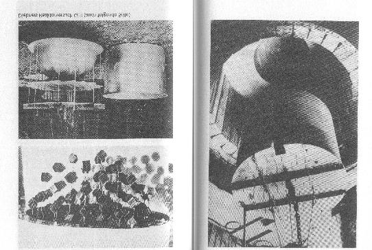 Bild 12: Die Uranmaschine der Gruppe Diebner in