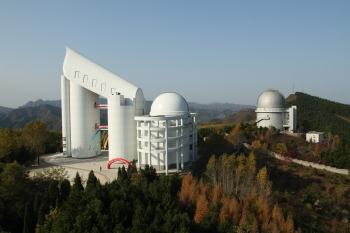telescope / China 0,000 000 000 01