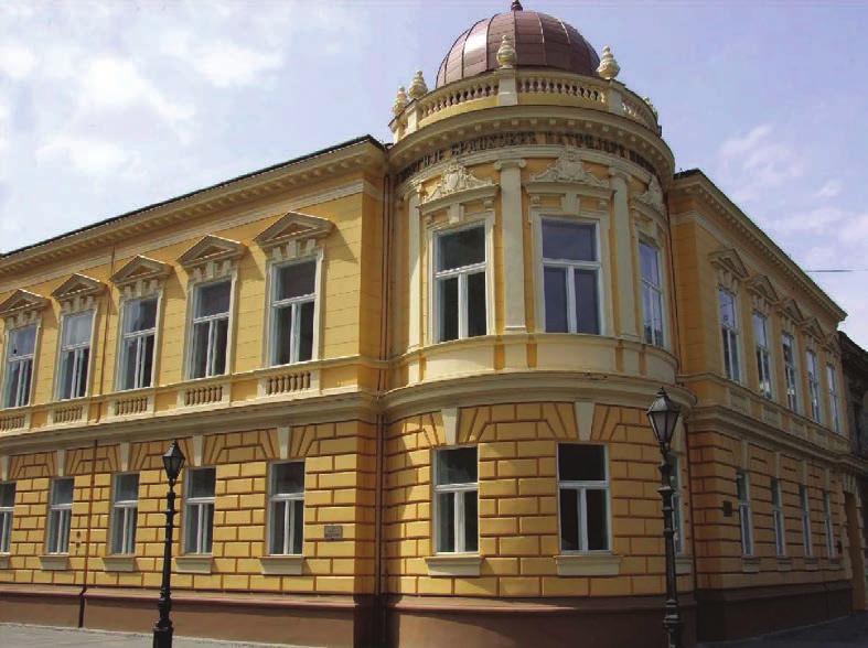 ИСТОРИЈА И ТРАДИЦИЈА Међу још неколико градова у Војводини са статусом слободних краљевских градова, стеченим половином 18. века, Сомбор се издваја дугом културном и просветном традицијом.