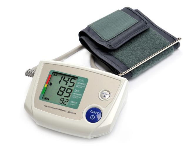 Der hohe Blutdruck Was ist Bluthochdruck? Auch wenn nur ein Wert erhöht ist, handelt es sich um Bluthochdruck.