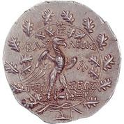 Während seiner Regierungszeit erschien eine ganze Reihe von herrlichen Portraitmünzen.
