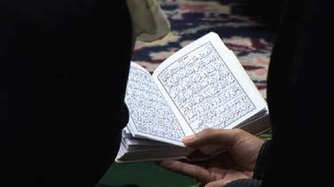 Schrift des Islam ist der Koran, der dem muslimischen Glauben zufolge die wörtliche Offenbarung Gottes an den Propheten Mohammed enthält.